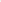 Vadra Dubai Resin Hookah Stem